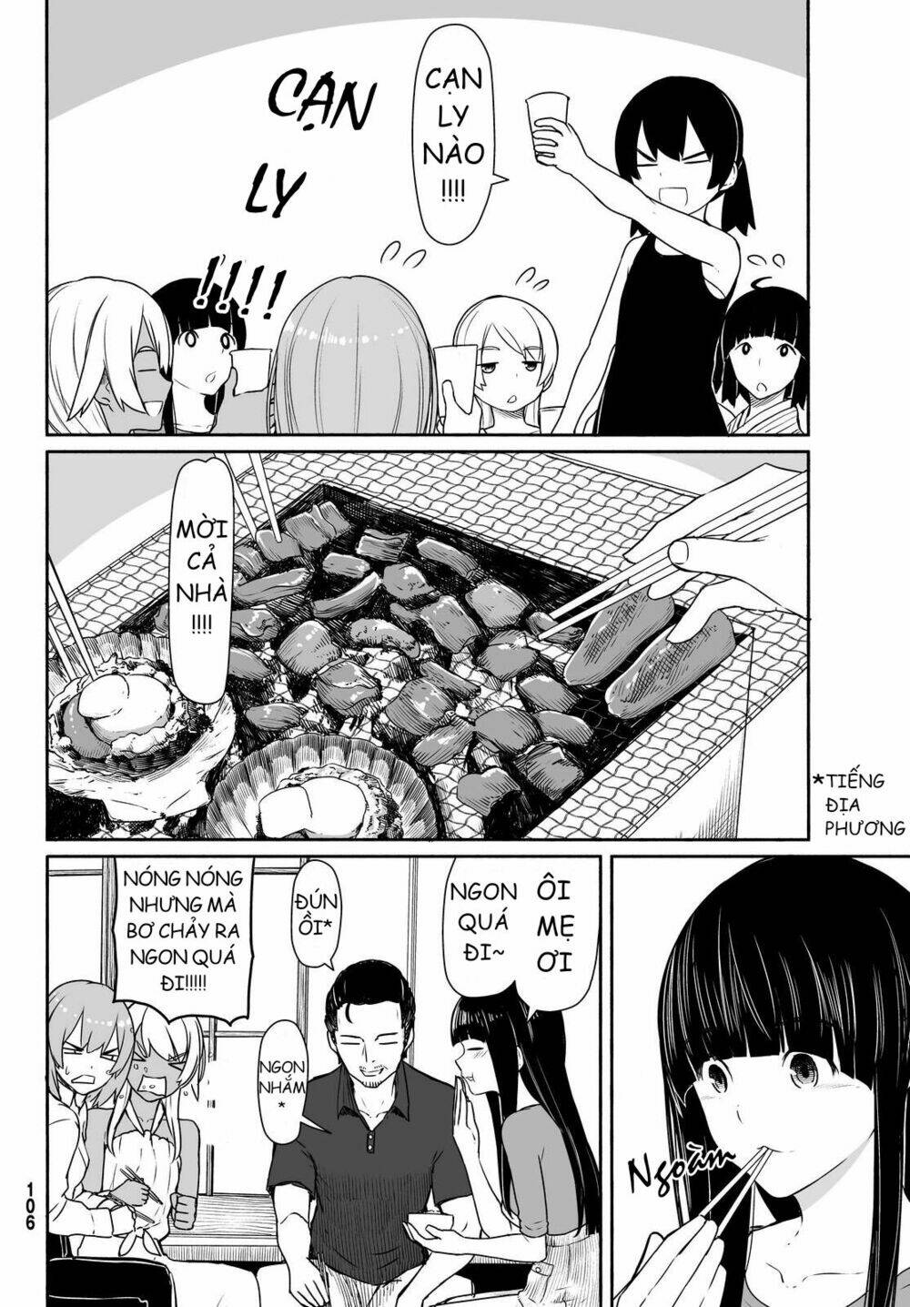 Flying Witch: Chapter 31