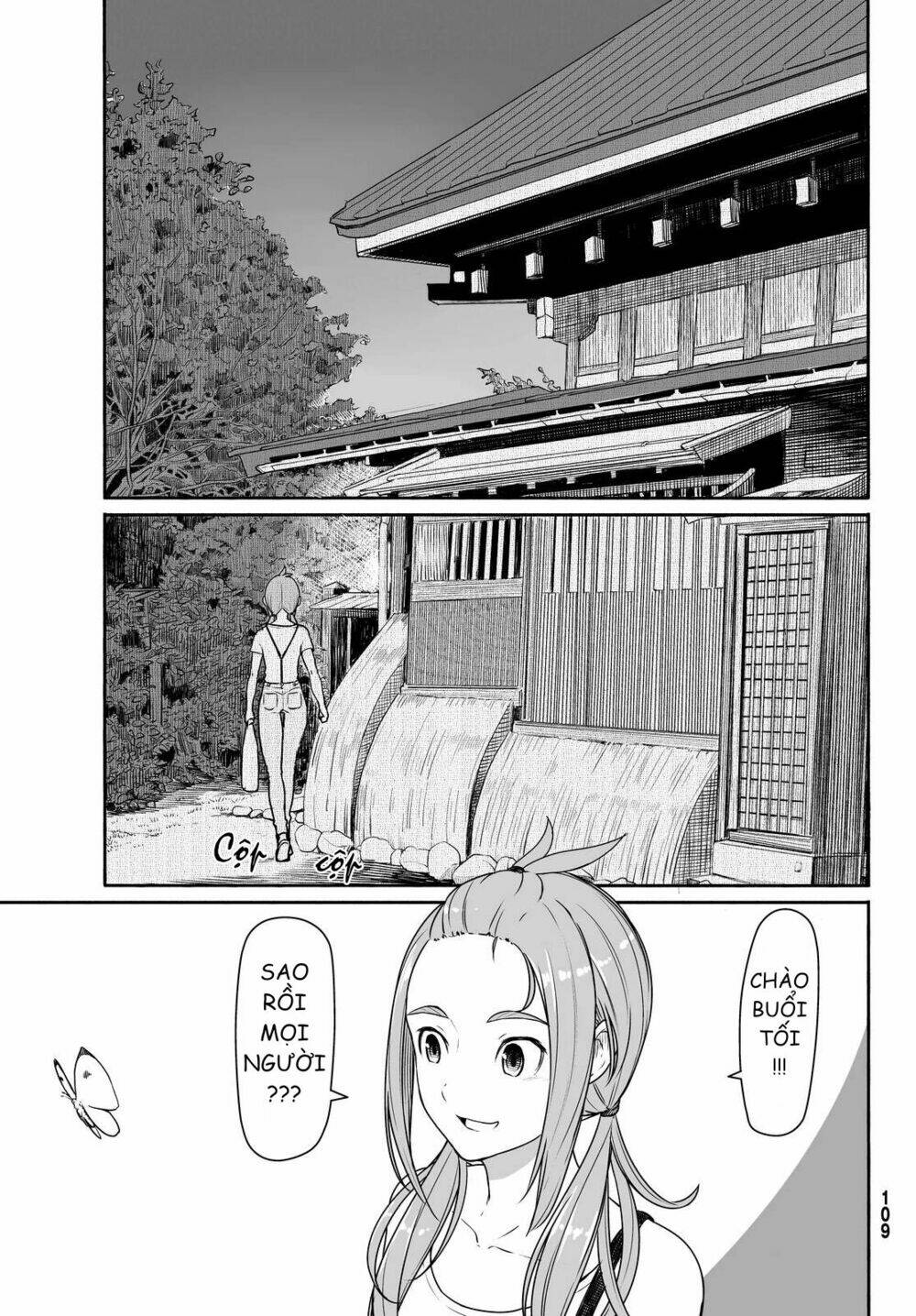 Flying Witch: Chapter 31