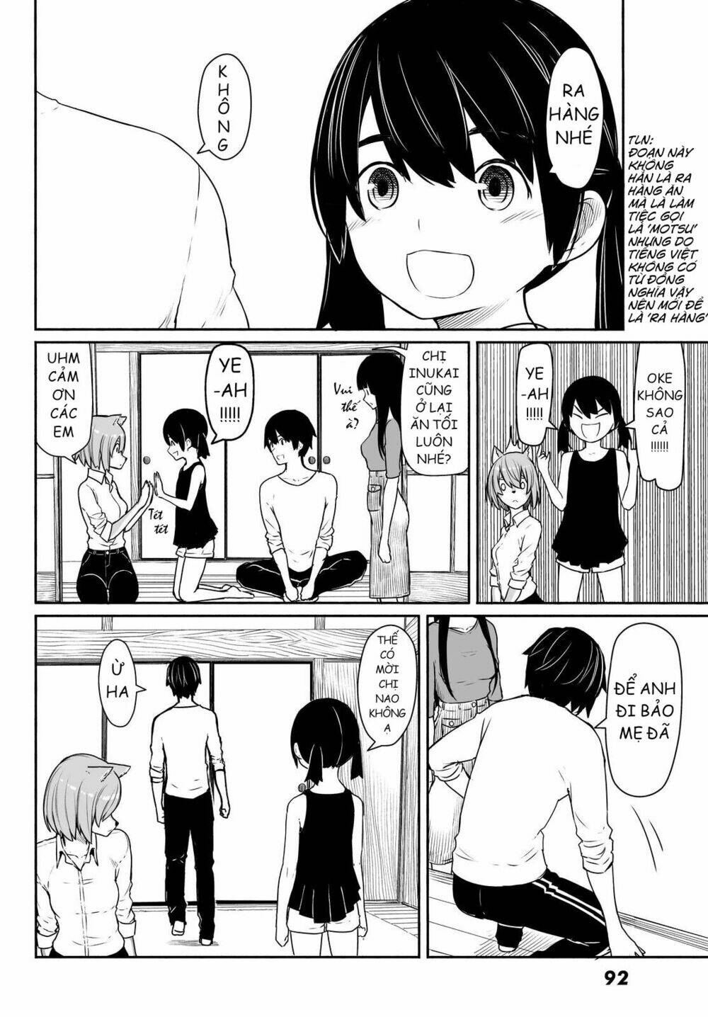 Flying Witch: Chapter 31