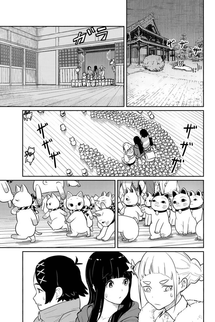Flying Witch: Chapter 60