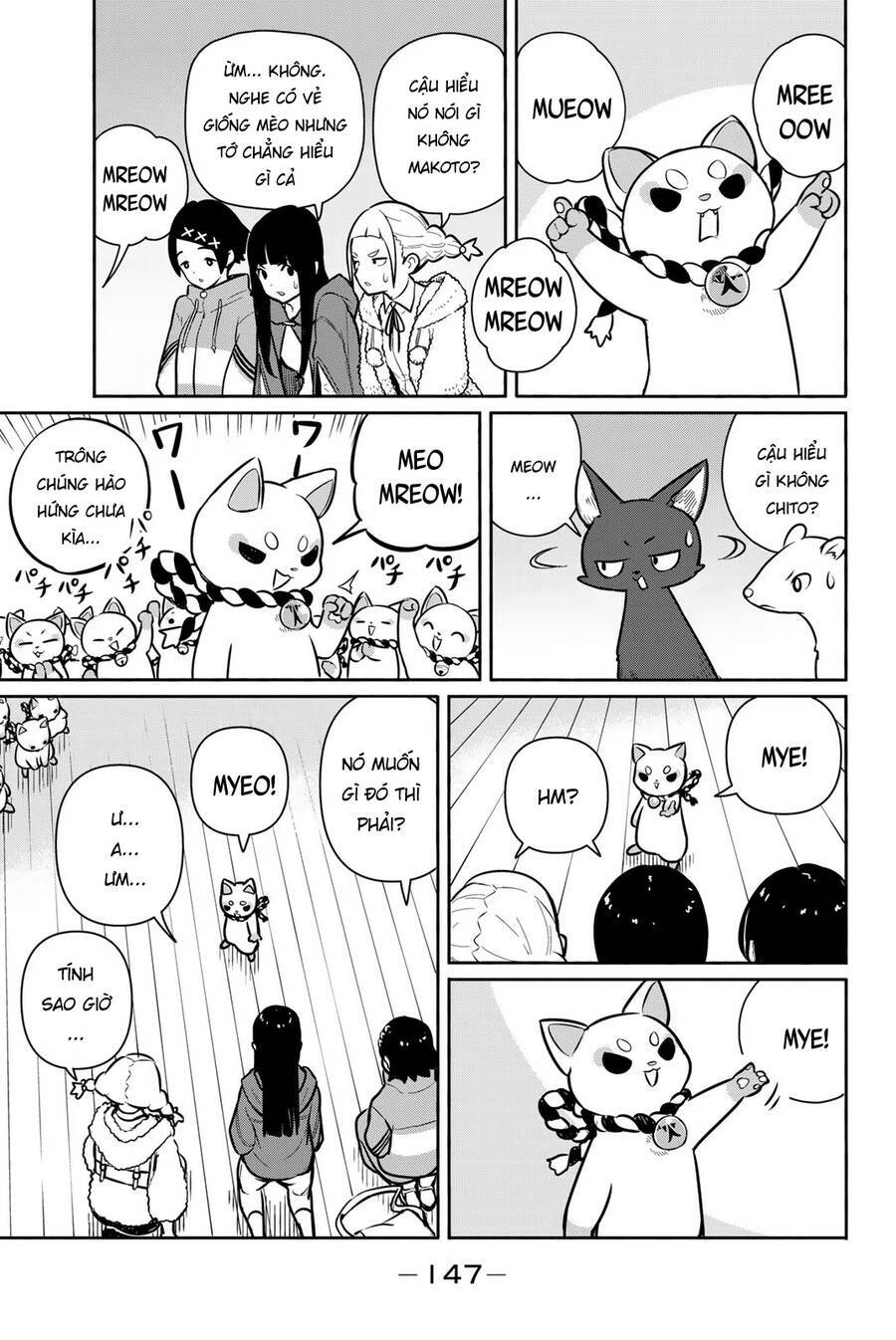 Flying Witch: Chapter 60