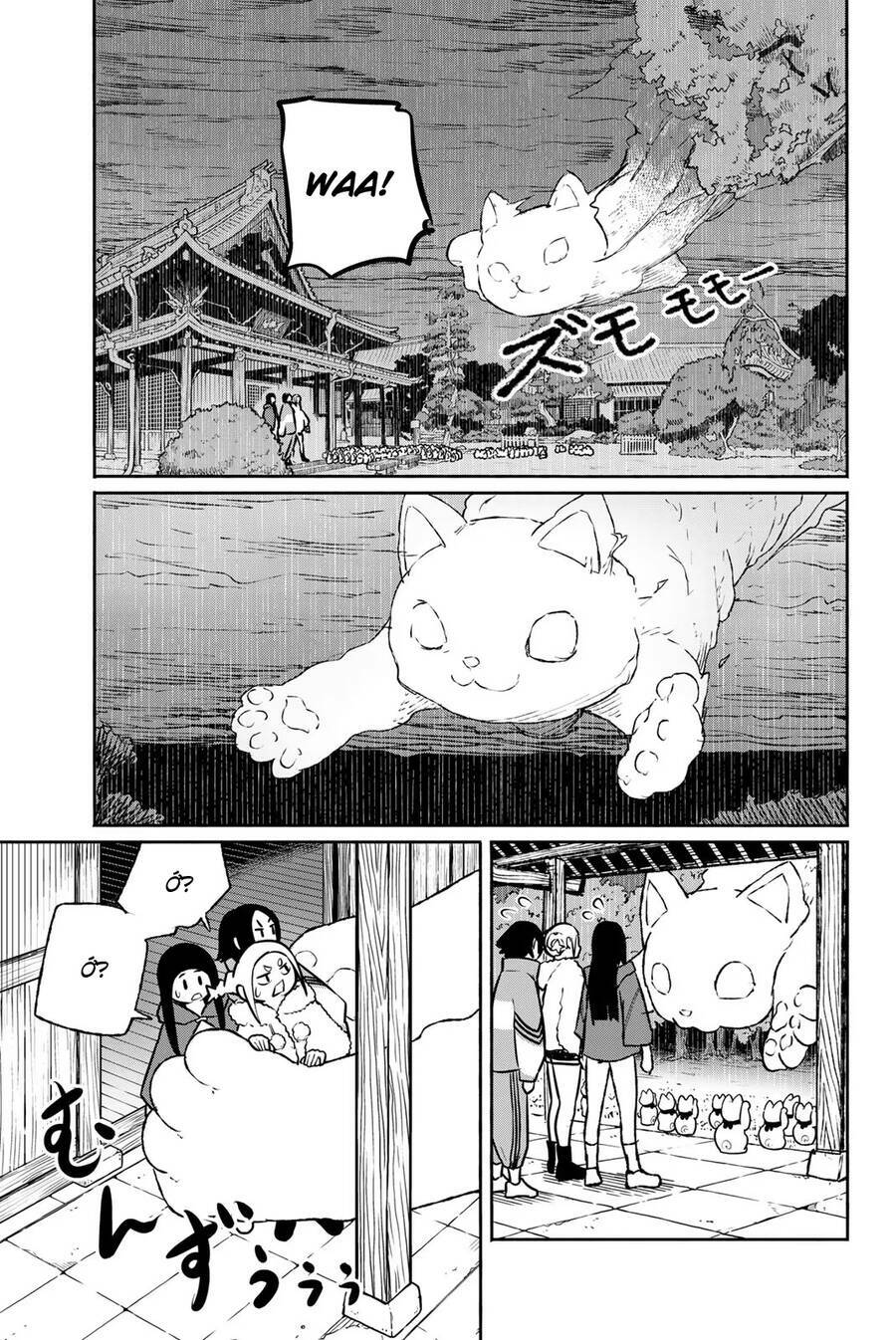 Flying Witch: Chapter 60