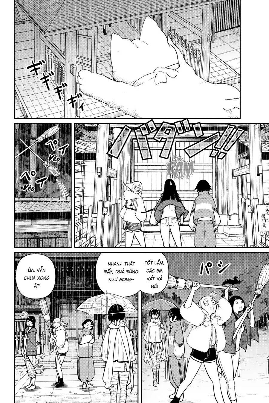 Flying Witch: Chapter 60