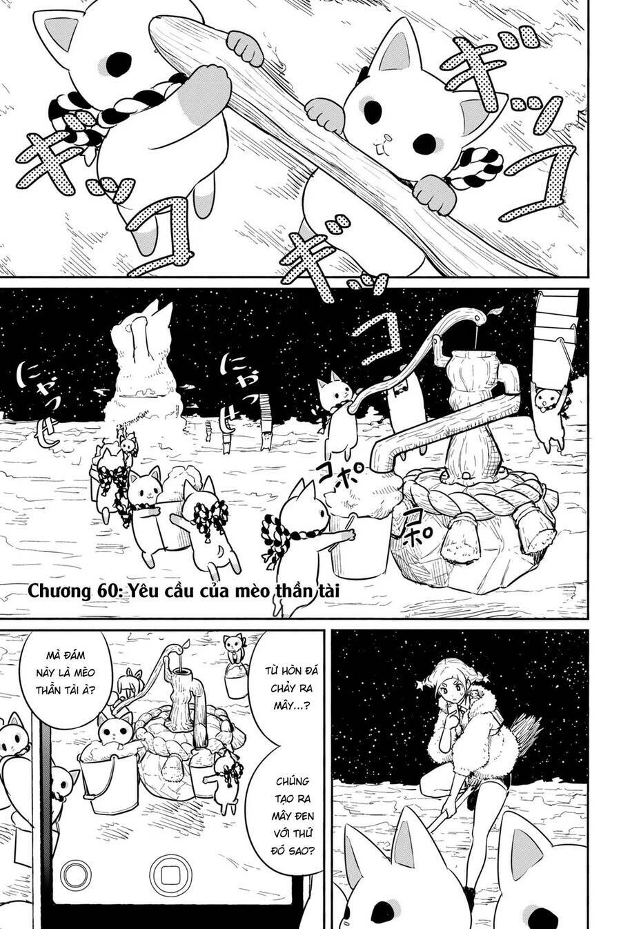 Flying Witch: Chapter 60