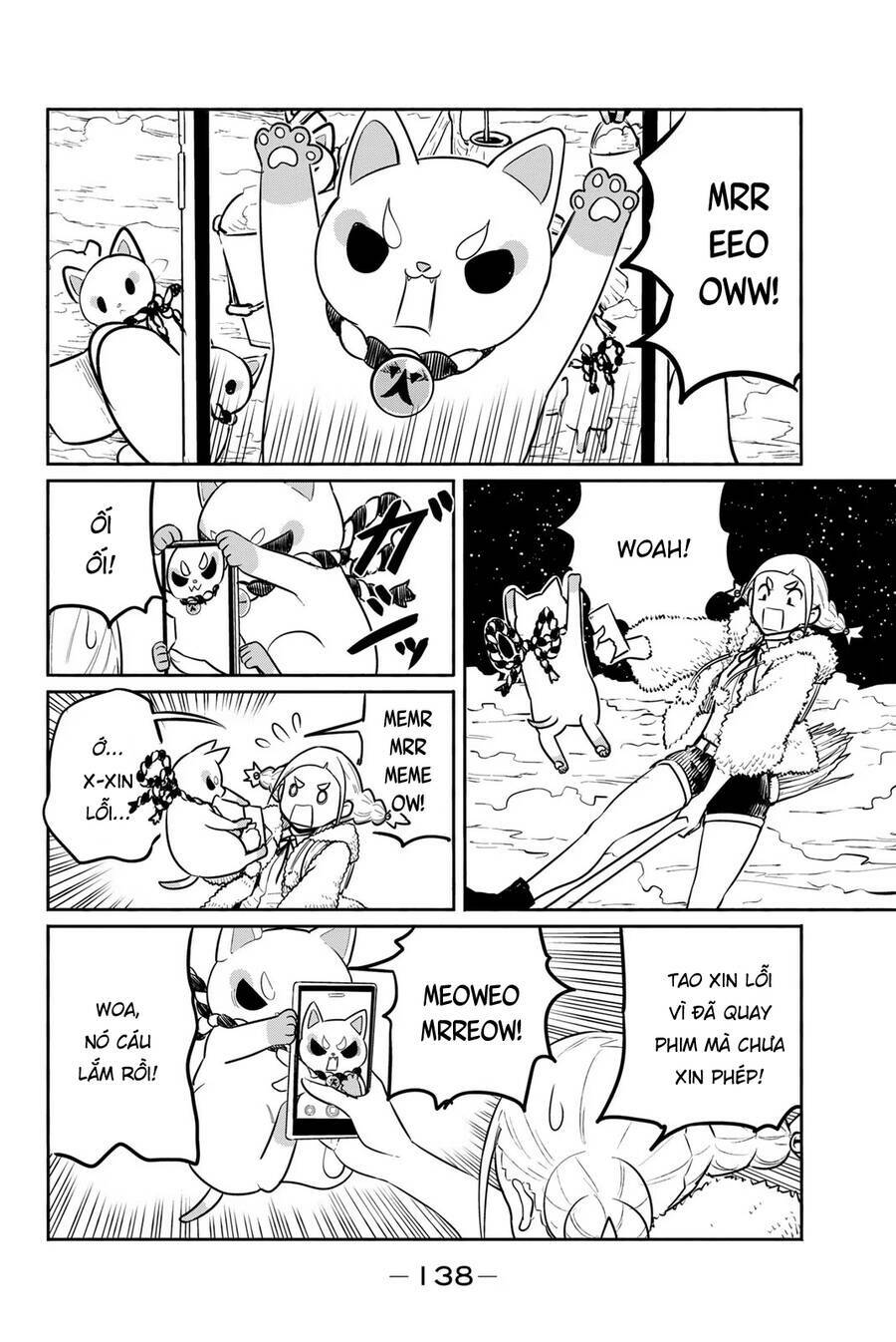 Flying Witch: Chapter 60