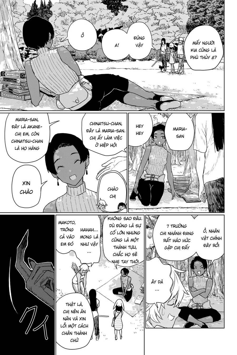 Flying Witch: Chapter 67