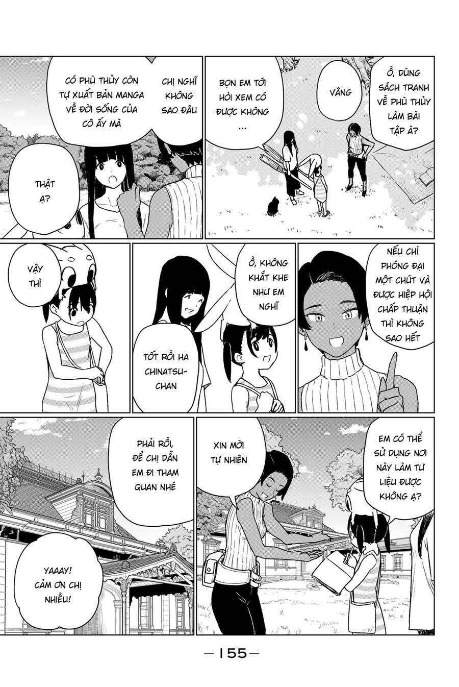 Flying Witch: Chapter 67