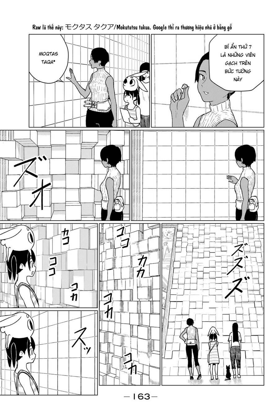Flying Witch: Chapter 67