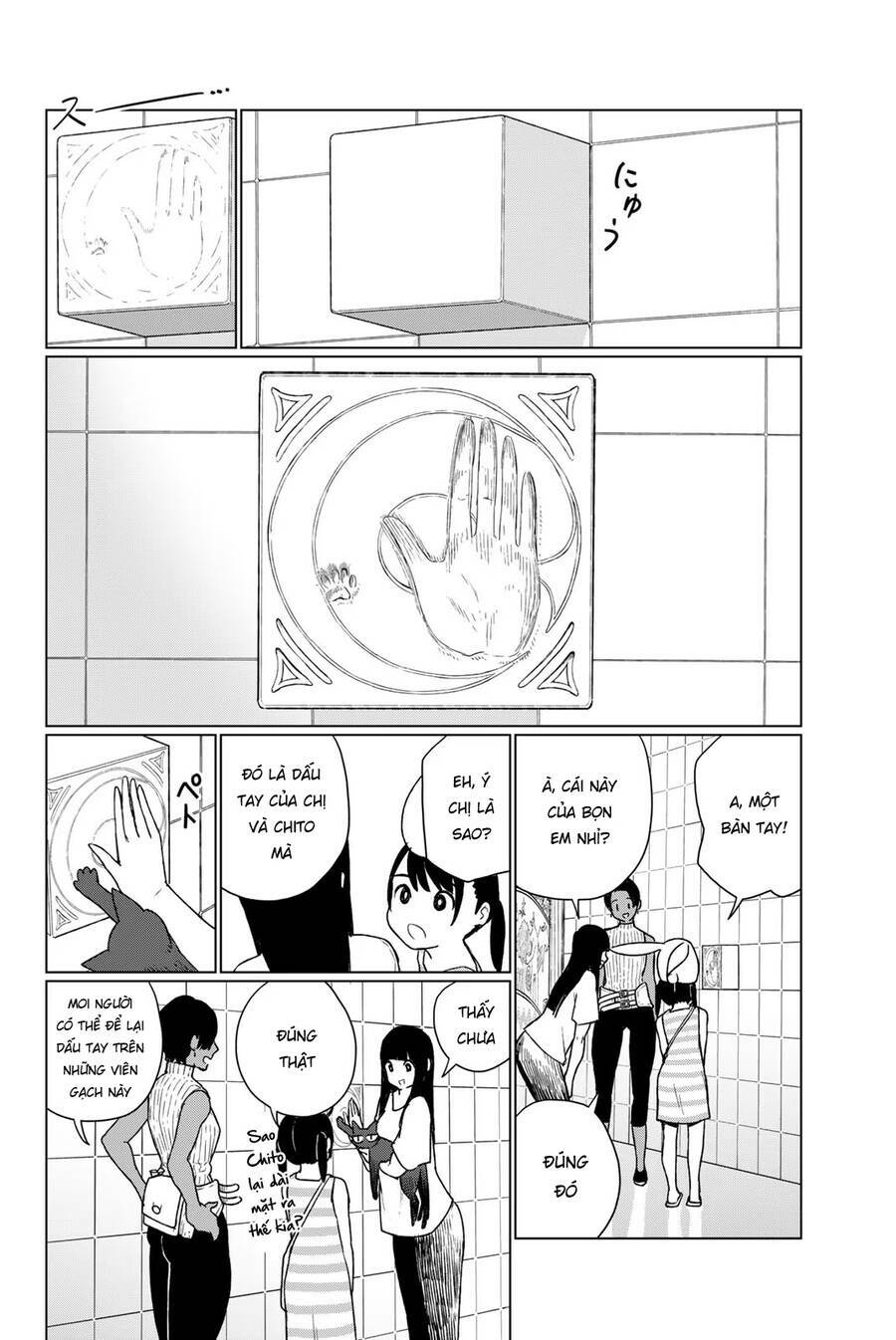 Flying Witch: Chapter 67