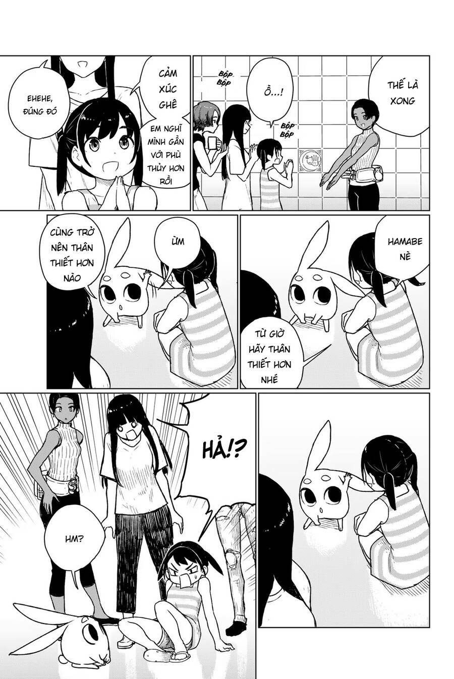 Flying Witch: Chapter 67