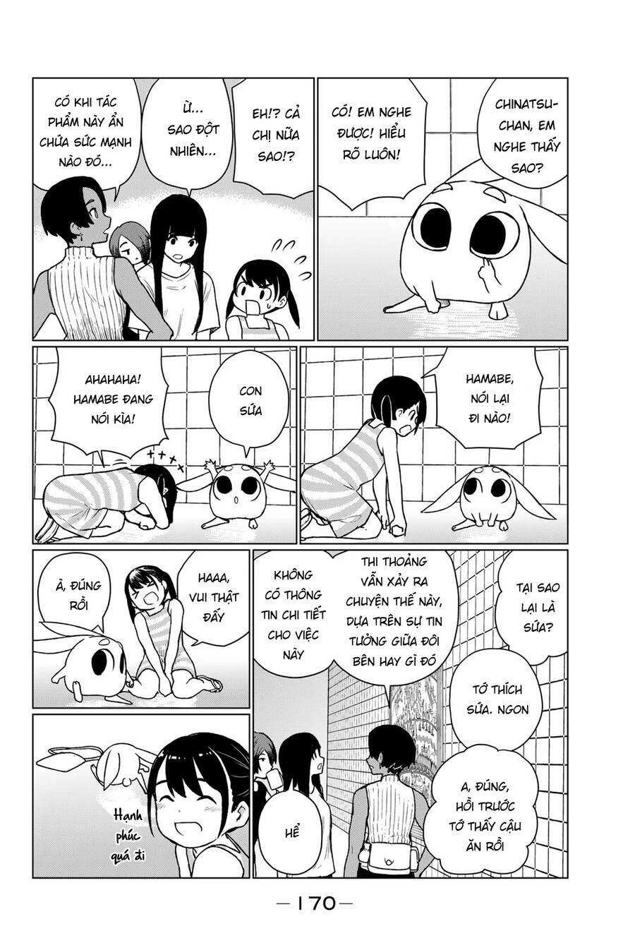 Flying Witch: Chapter 67