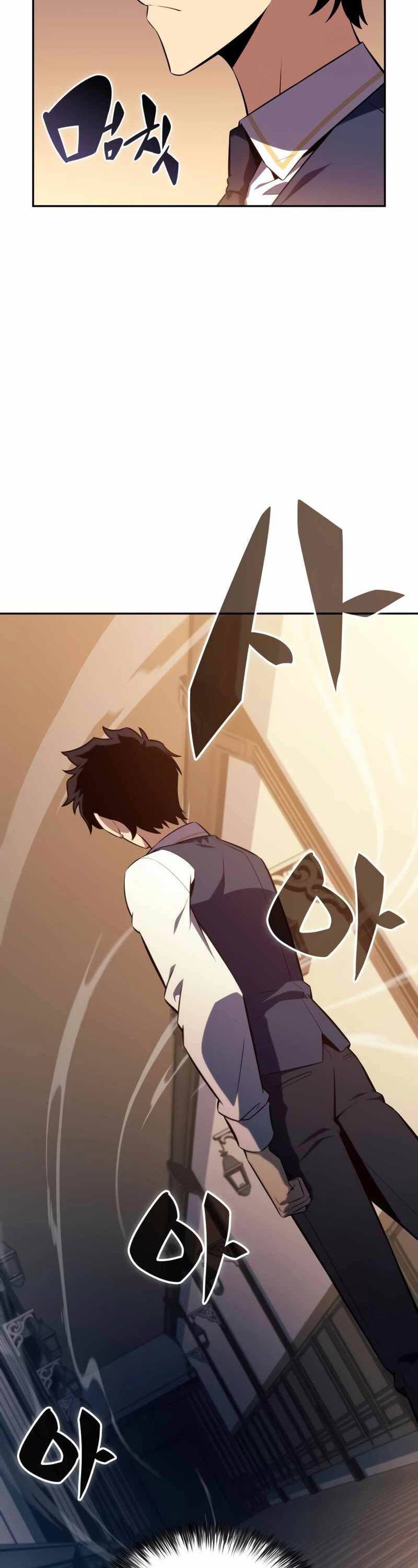 Cậu Út Nhà Công Tước Là Sát Thủ Hồi Quy: Chapter 24
