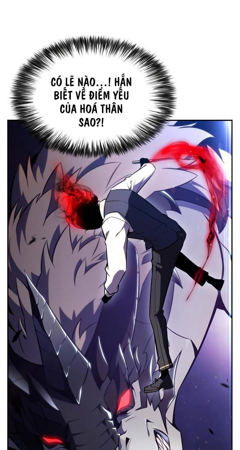 Cậu Út Nhà Công Tước Là Sát Thủ Hồi Quy: Chapter 28