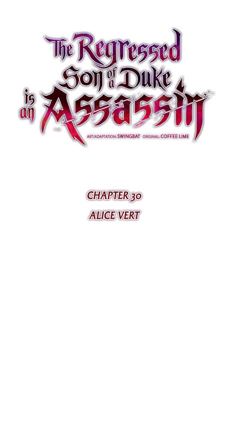 Cậu Út Nhà Công Tước Là Sát Thủ Hồi Quy: Chapter 30