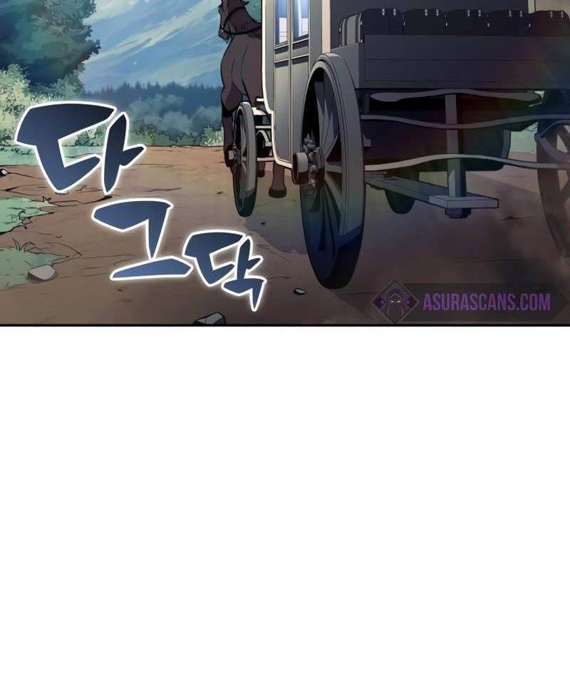 Cậu Út Nhà Công Tước Là Sát Thủ Hồi Quy: Chapter 31