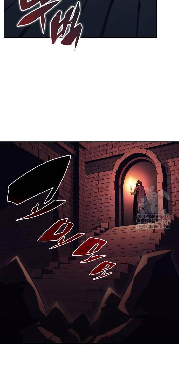 Cậu Út Nhà Công Tước Là Sát Thủ Hồi Quy: Chapter 32