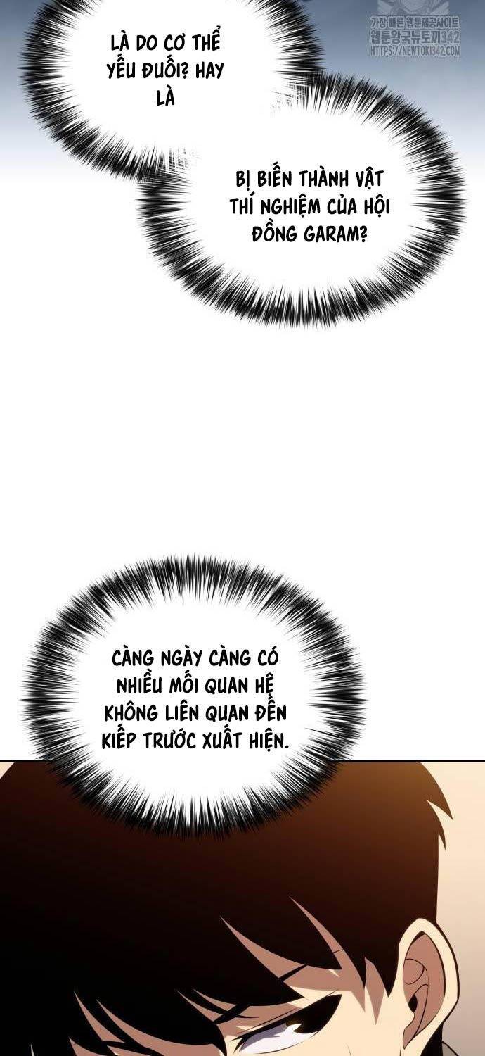 Cậu Út Nhà Công Tước Là Sát Thủ Hồi Quy: Chapter 32
