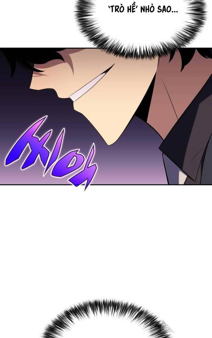 Cậu Út Nhà Công Tước Là Sát Thủ Hồi Quy: Chapter 32