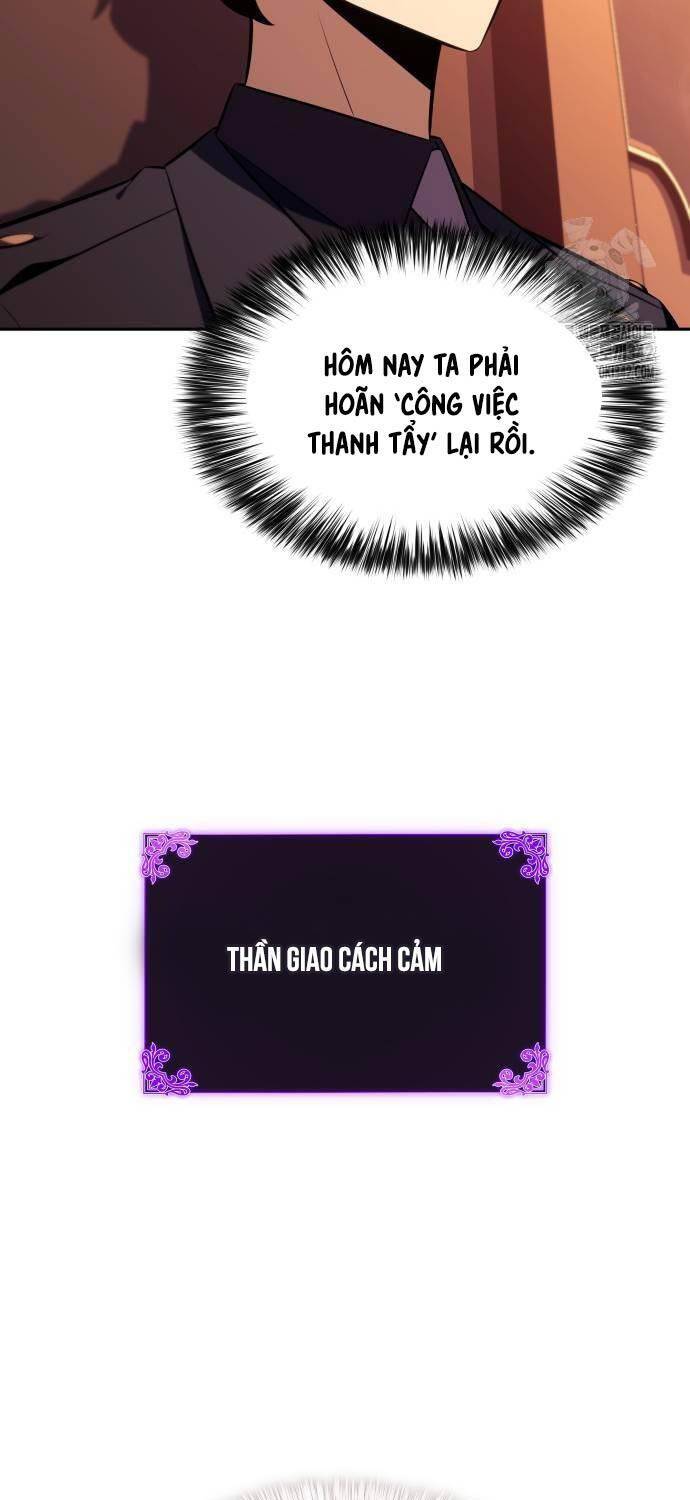 Cậu Út Nhà Công Tước Là Sát Thủ Hồi Quy: Chapter 32