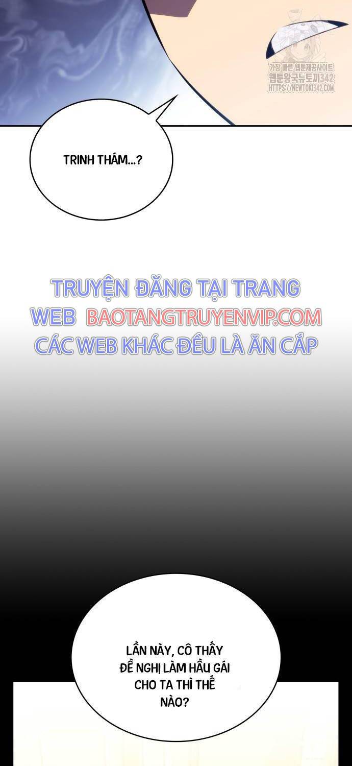 Cậu Út Nhà Công Tước Là Sát Thủ Hồi Quy: Chapter 33