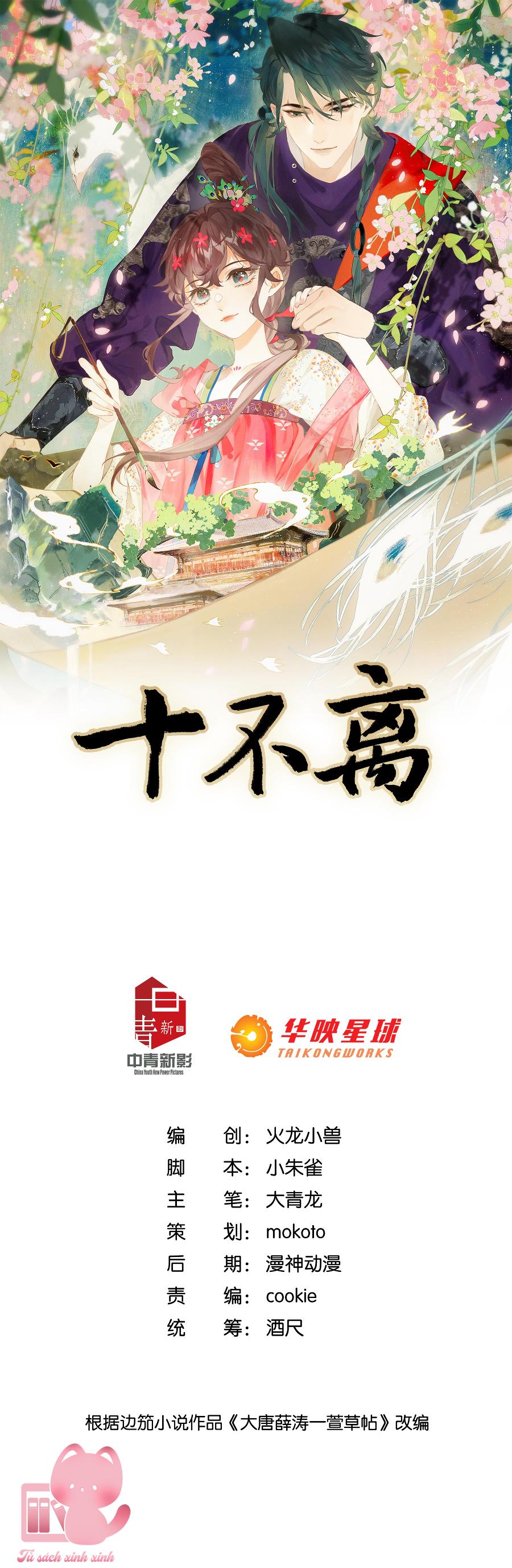Thập Bất Ly: Thập Bất Ly – Chap 10