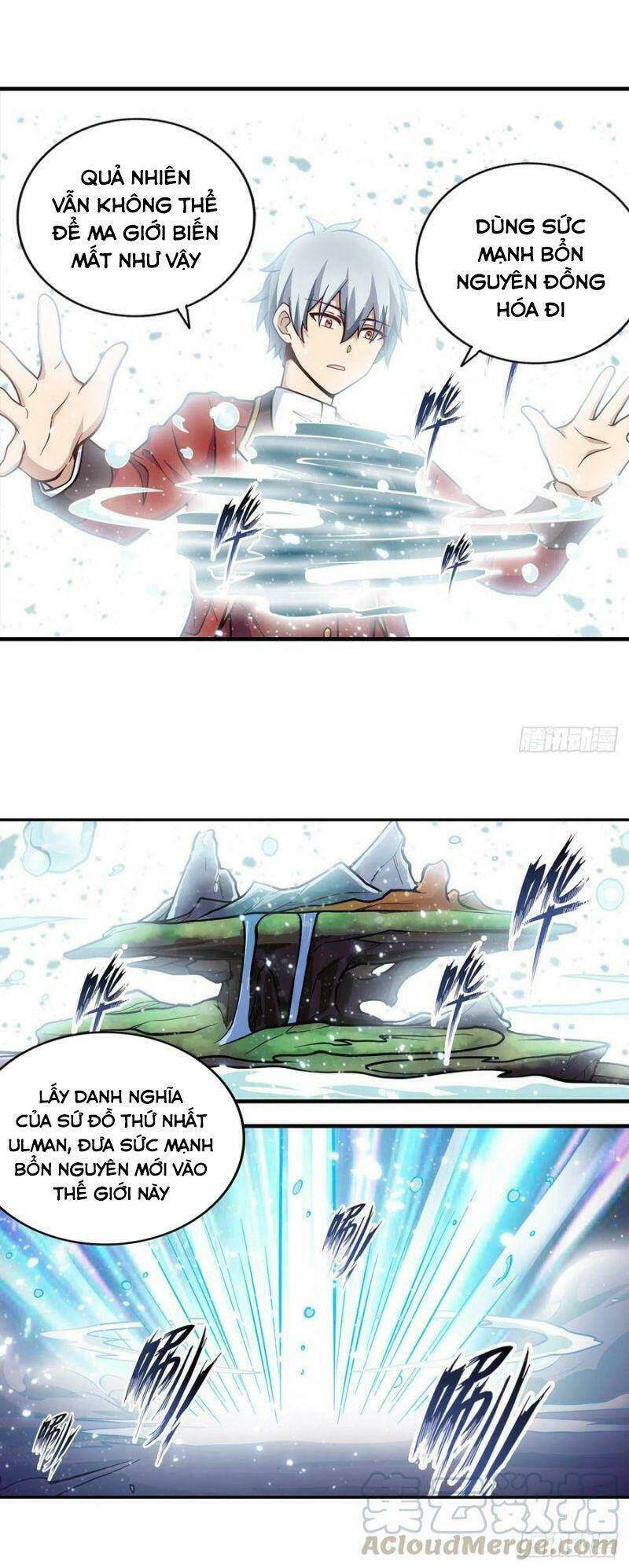 Sứ Đồ Vô Hạn và 12 Chiến Cơ: Chapter 125