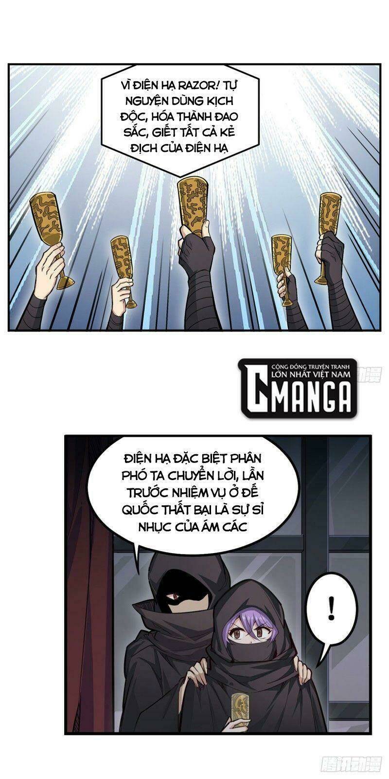 Sứ Đồ Vô Hạn và 12 Chiến Cơ: Chapter 167
