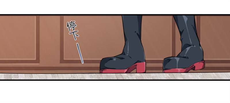 Sứ Đồ Vô Hạn và 12 Chiến Cơ: Chapter 20