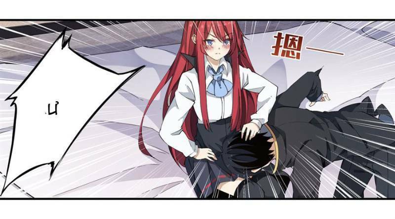 Sứ Đồ Vô Hạn và 12 Chiến Cơ: Chapter 20