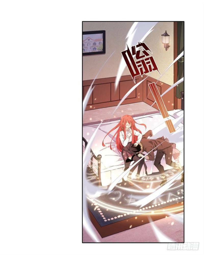 Sứ Đồ Vô Hạn và 12 Chiến Cơ: Chapter 20