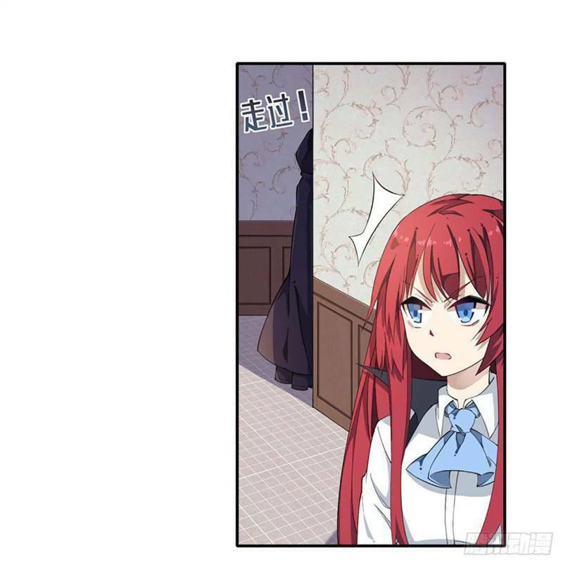 Sứ Đồ Vô Hạn và 12 Chiến Cơ: Chapter 21