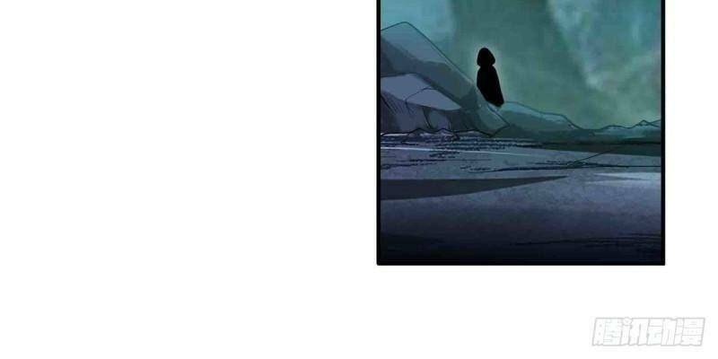 Sứ Đồ Vô Hạn và 12 Chiến Cơ: Chapter 237