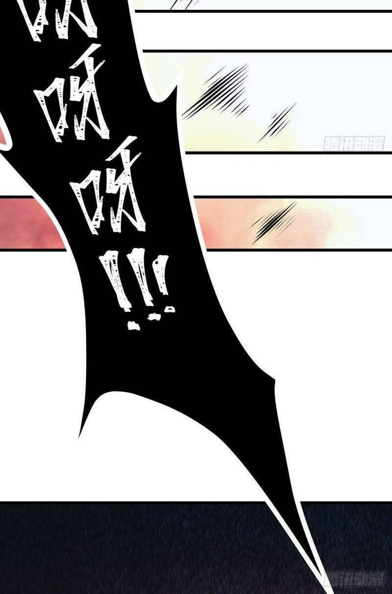 Sứ Đồ Vô Hạn và 12 Chiến Cơ: Chapter 285