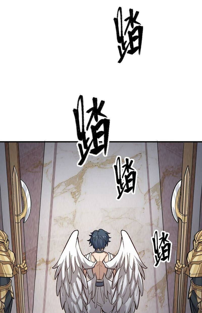 Sứ Đồ Vô Hạn và 12 Chiến Cơ: Chapter 288