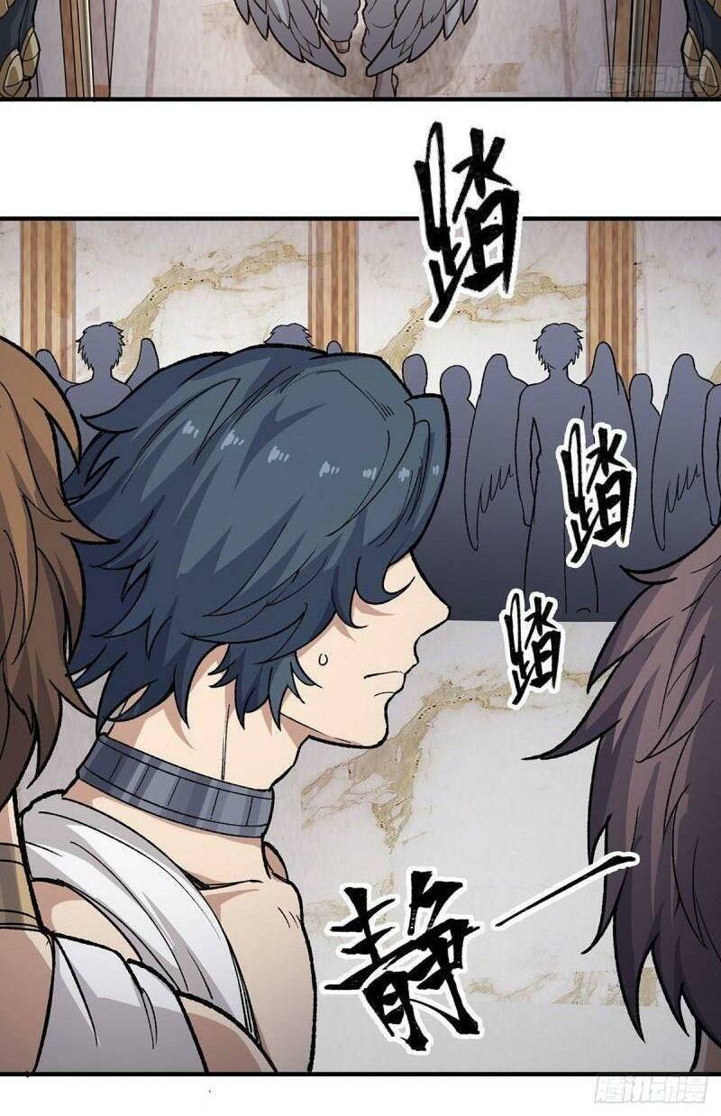 Sứ Đồ Vô Hạn và 12 Chiến Cơ: Chapter 288