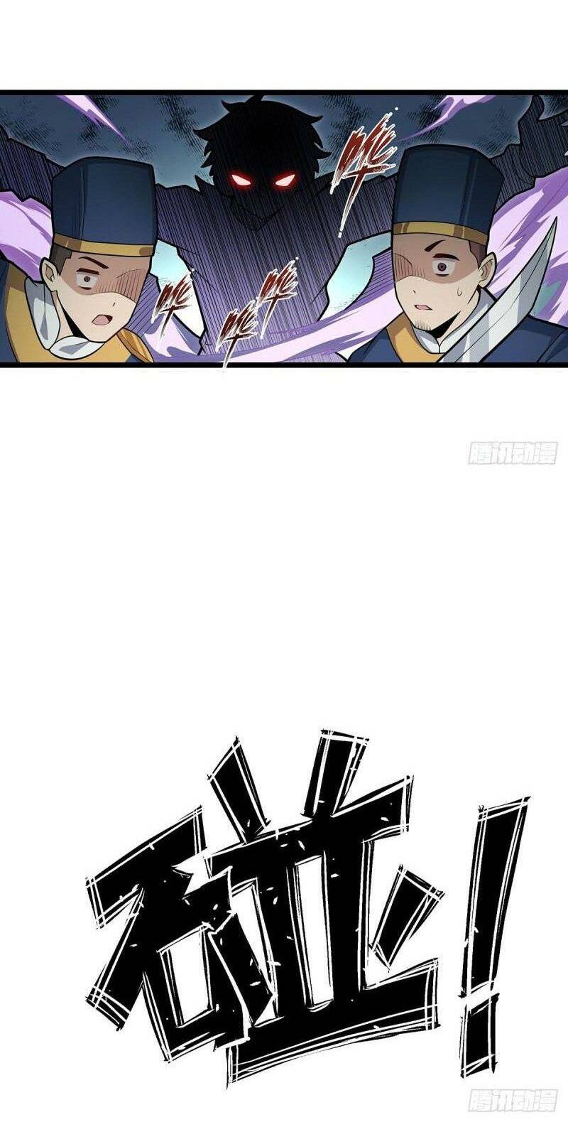 Sứ Đồ Vô Hạn và 12 Chiến Cơ: Chapter 318