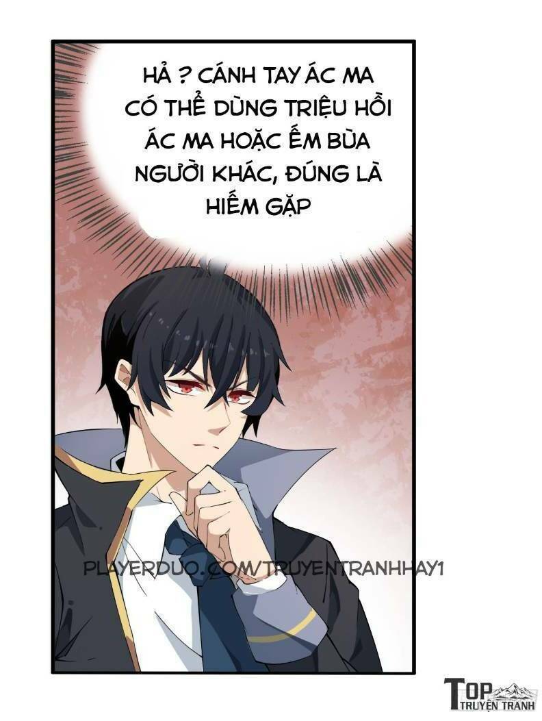 Sứ Đồ Vô Hạn và 12 Chiến Cơ: Chapter 32