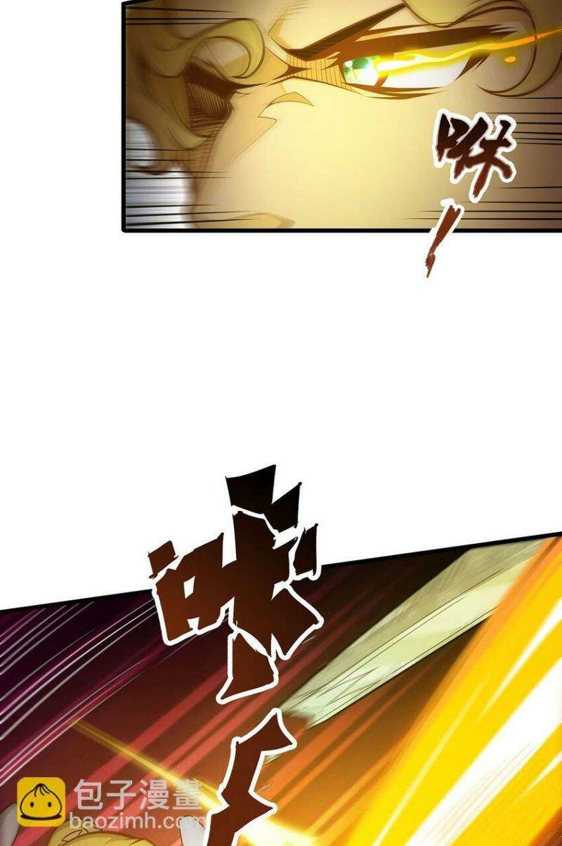 Sứ Đồ Vô Hạn và 12 Chiến Cơ: Chapter 389