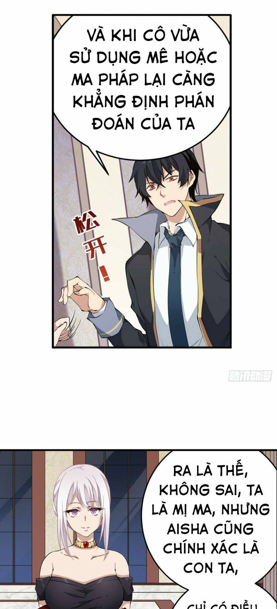 Sứ Đồ Vô Hạn và 12 Chiến Cơ: Chapter 43