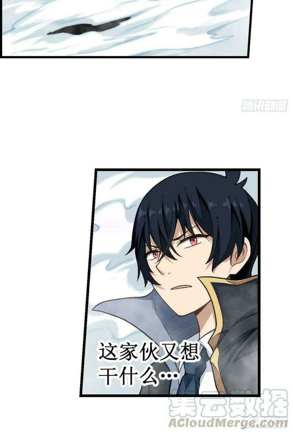 Sứ Đồ Vô Hạn và 12 Chiến Cơ: Chapter 49
