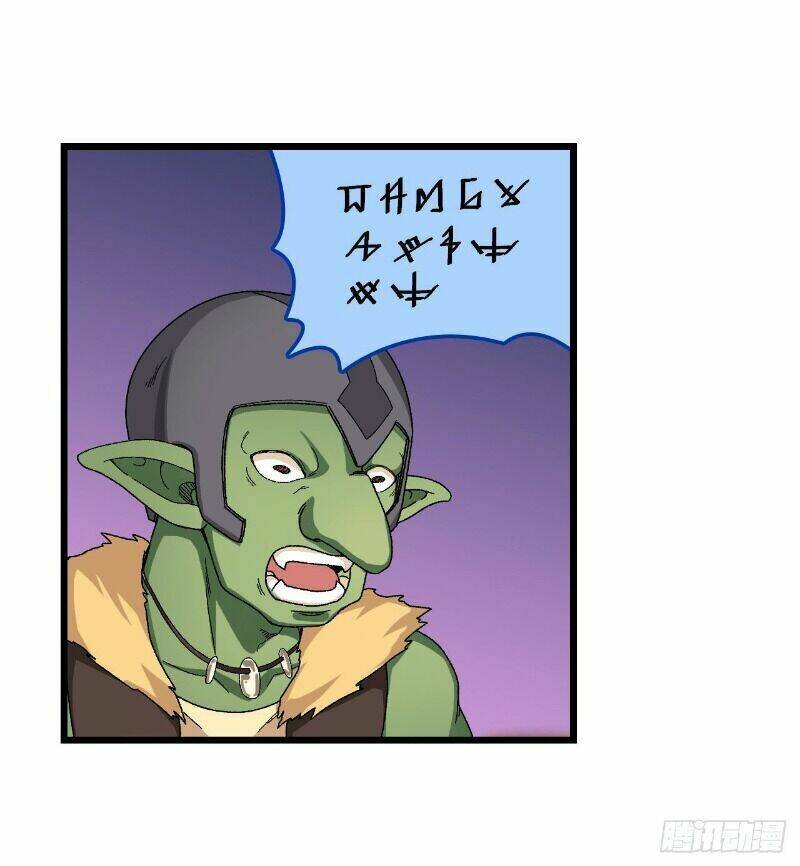 Sứ Đồ Vô Hạn và 12 Chiến Cơ: Chapter 86