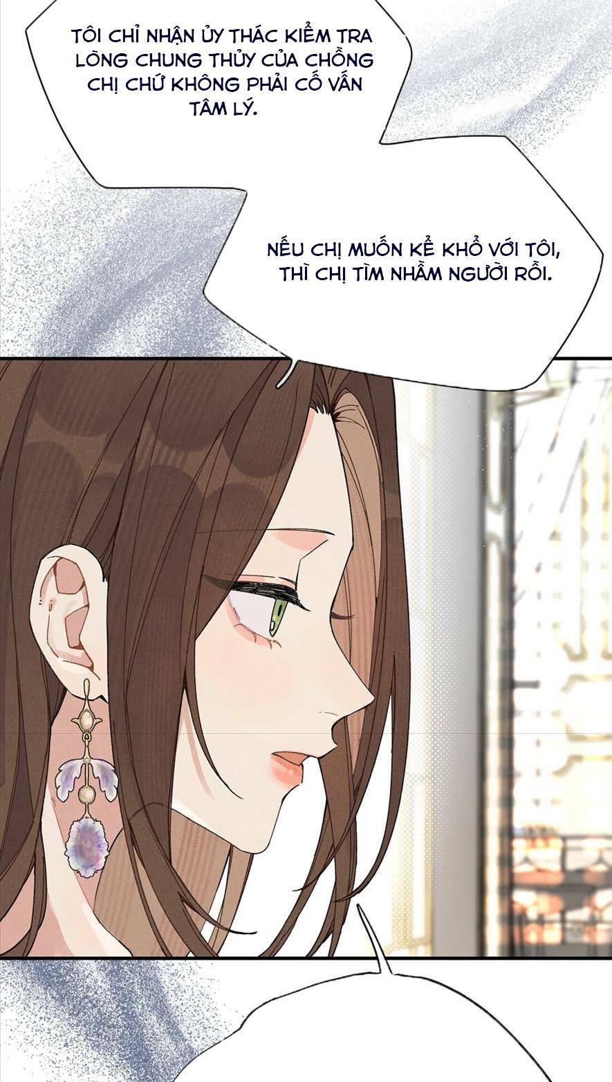 Hôm Nay Anh Có Lộ Bí Mật Chưa?: Chapter 1
