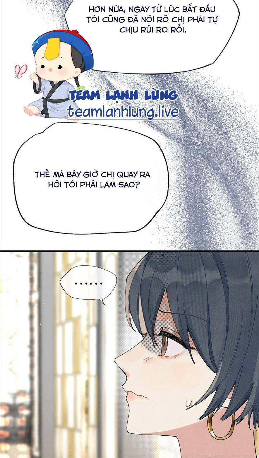 Hôm Nay Anh Có Lộ Bí Mật Chưa?: Chapter 1