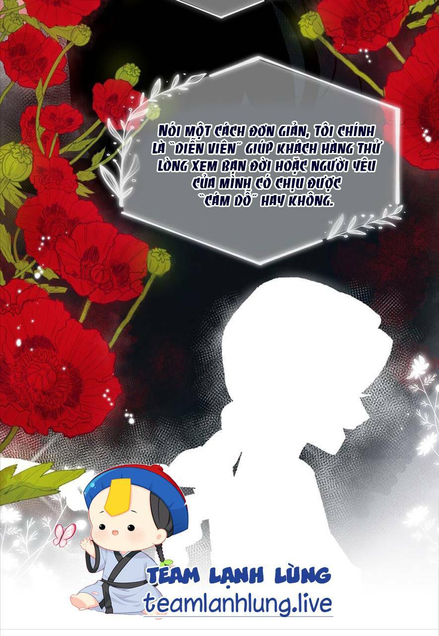 Hôm Nay Anh Có Lộ Bí Mật Chưa?: Chapter 1