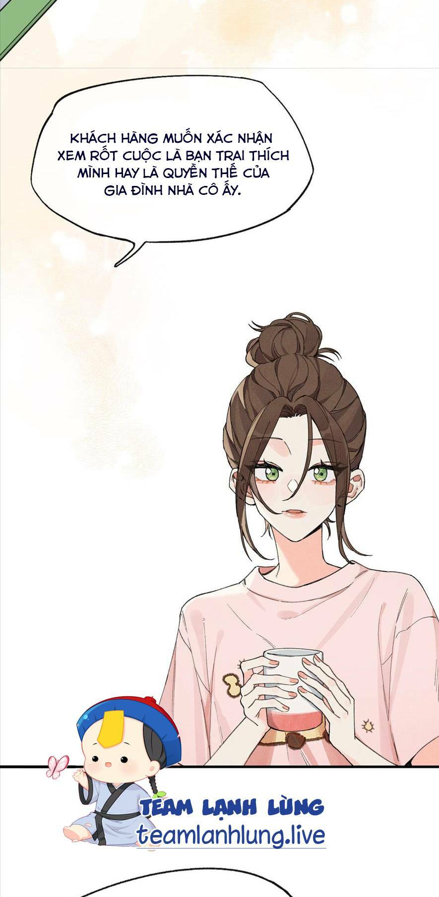 Hôm Nay Anh Có Lộ Bí Mật Chưa?: Chapter 1