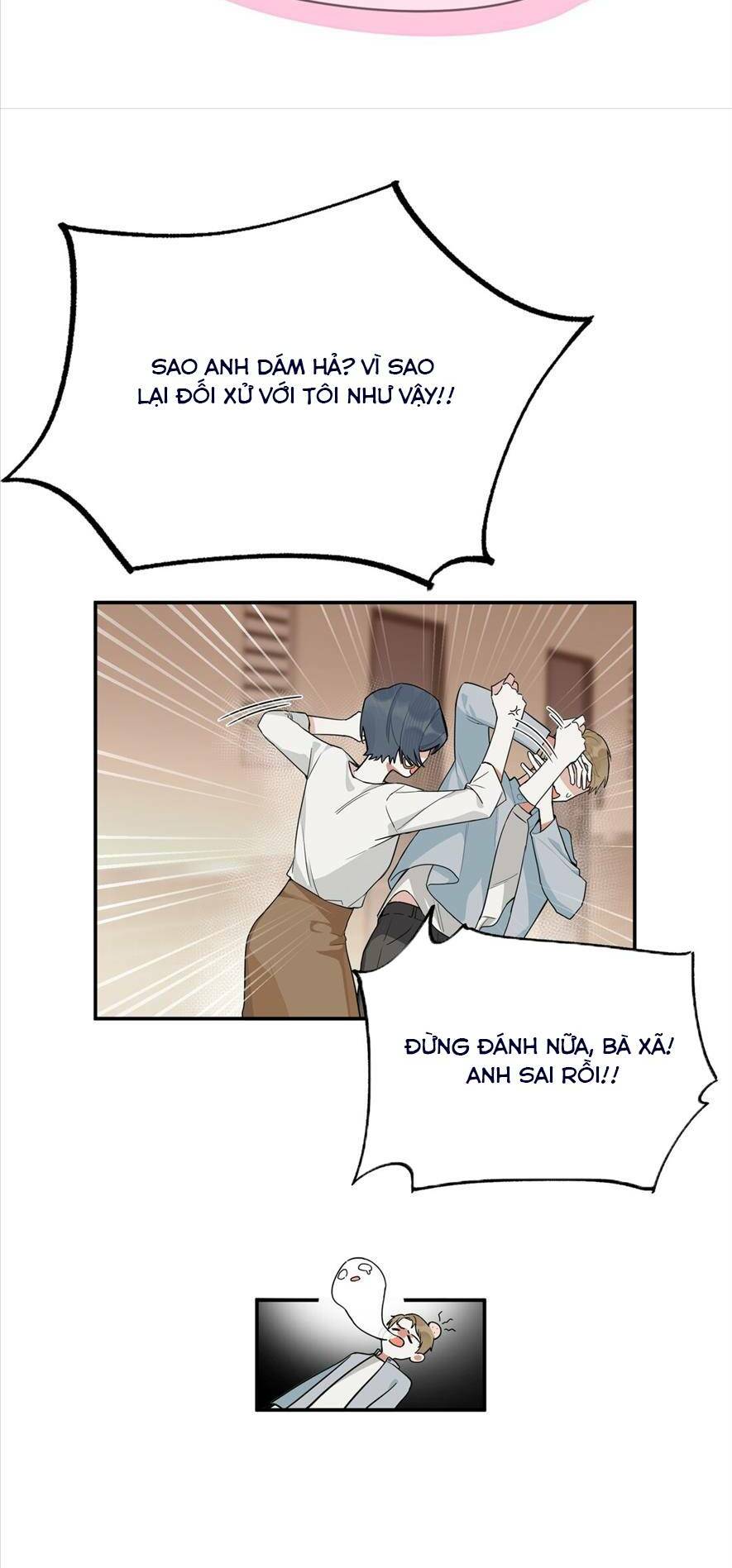 Hôm Nay Anh Có Lộ Bí Mật Chưa?: Chapter 1