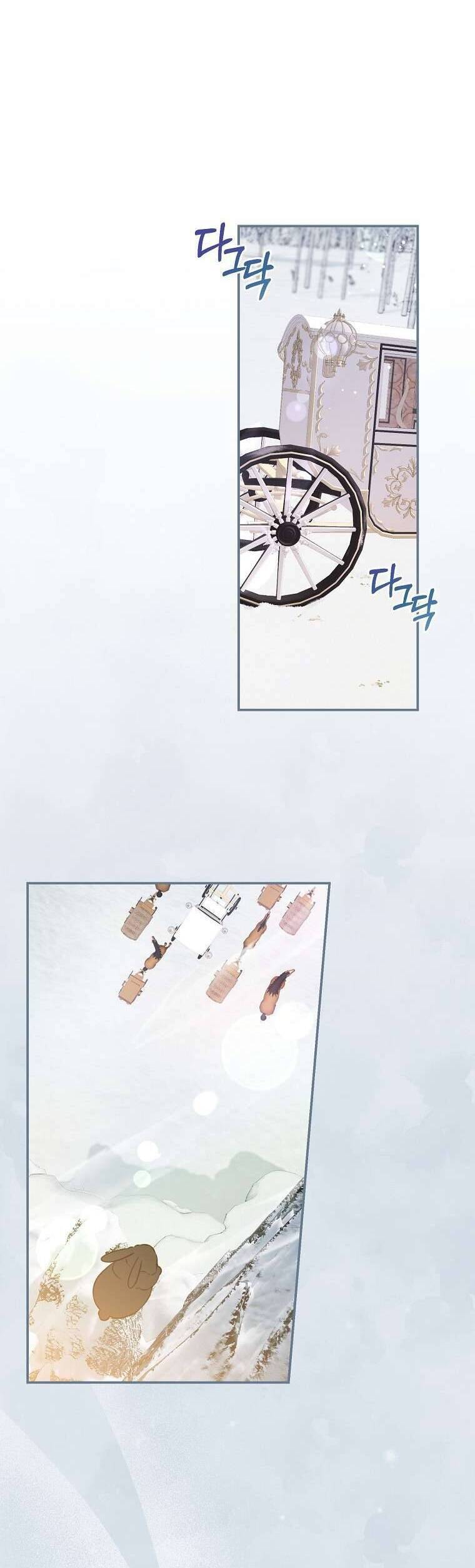Tôi Không Muốn Có Con Với Nam Chính: Chapter 10