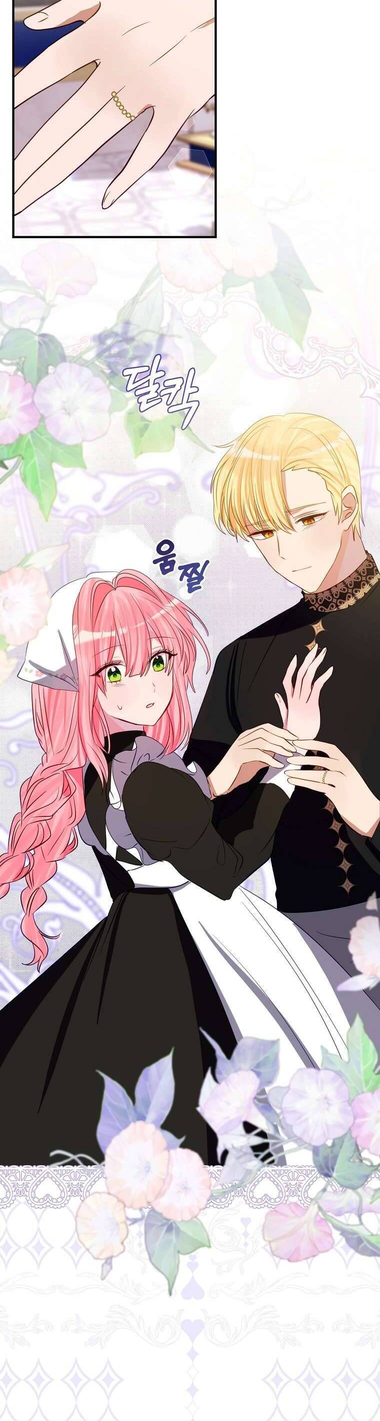 Tôi Không Muốn Có Con Với Nam Chính: Chapter 19