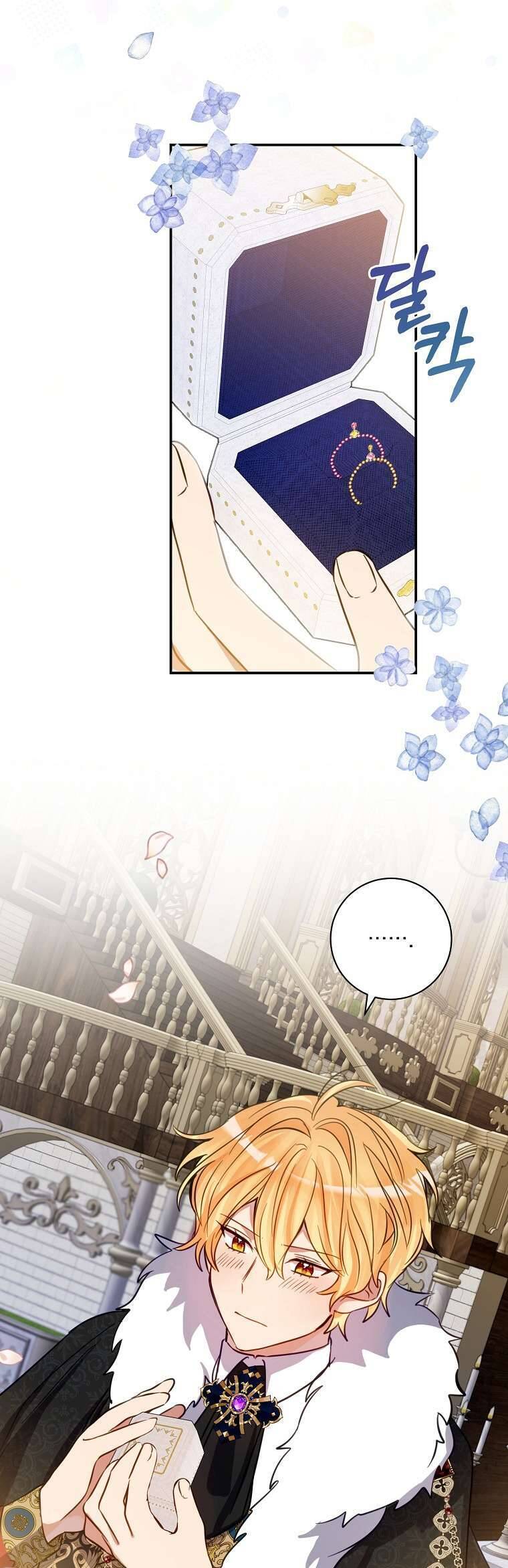 Tôi Không Muốn Có Con Với Nam Chính: Chapter 9
