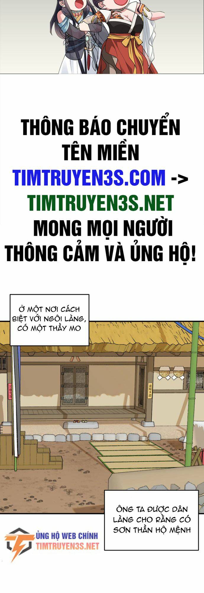 Hổ Đến Chơi Nhà: Chapter 10